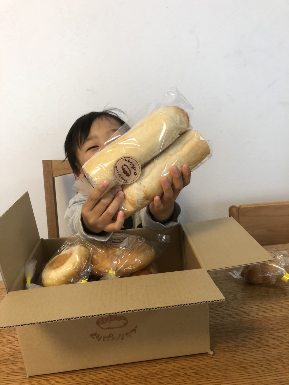 天然酵母パン工房くりぱんクラブのお客様からの写真