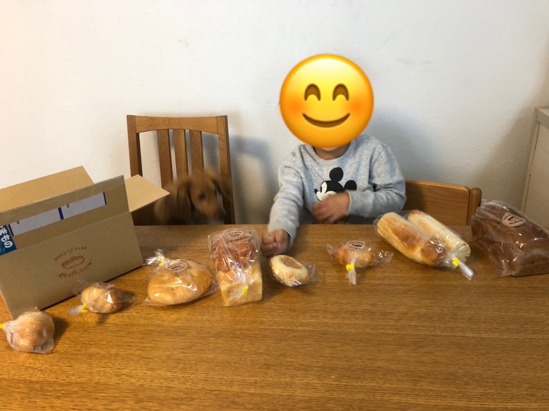 天然酵母パン工房くりぱんクラブのお客様からの写真